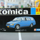Here’s a picture of the box borrowed from internet.